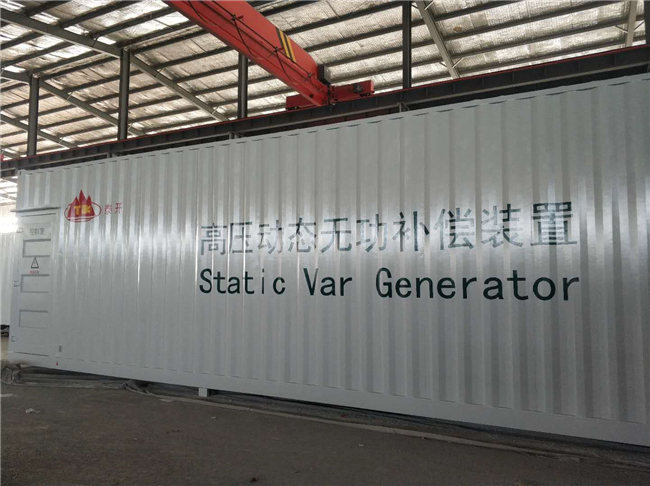 上海出售石油处理设备集装箱生产厂家